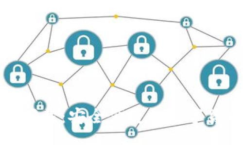 cis_txt
TP钱包官方下载：安全便捷的数字货币钱包体验