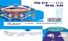 如何从TP官网官方下载安卓