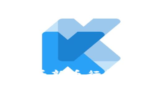 如何在TP钱包查看新币行情：详解步骤和技巧