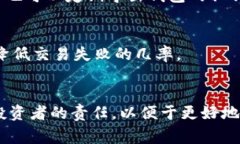   TP钱包的币为什么会变没