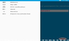 如何在TP钱包中添加币安测