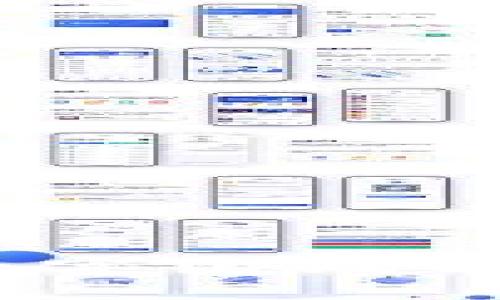 区块链防疫服务：数字治理时代的创新解决方案