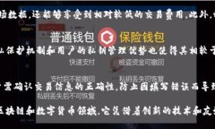 niastp钱包是用阿里云吗/