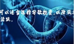    区块链金钱诱惑：探索