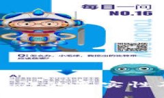 TP钱包数字资产的真实性及