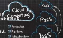   TP钱包资源小插件：轻松