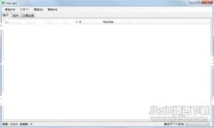 解码财商区块链是什么？