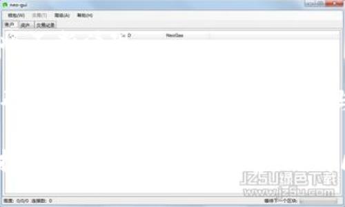 解码财商区块链是什么？深入解析其内涵与应用

财商, 区块链, 解码, 数字货币/guanjianci

在当今这个信息技术迅速发展的时代，区块链作为一种新兴的技术应用，引发了广泛的关注。而与之密切相关的“财商”概念也日益受到重视。财商不仅仅是对财务状况的理解和管理能力，更是对金钱的敏锐洞察与运用能力。在这种背景下，“解码财商区块链”这一概念逐渐浮出水面，成为越来越多投资者、企业和学者关注的话题。本文将深入探讨“解码财商区块链”这一主题，阐明其内涵、相关技术、应用场景以及给投资者带来的机遇与挑战。

什么是财商区块链？

首先，财商是指个人或组织在经济决策、财务管理和投资决策等方面的能力。它不仅包括对财务报表的理解能力，还涵盖了对经济环境、市场趋势和投资机会的预见能力。而区块链则是一种去中心化的分布式账本技术，具有透明性、安全性和不可篡改性，这些特性使得区块链在金融领域具有巨大的应用潜力。

当我们将这两者结合起来时，就形成了“财商区块链”的概念。它意味着利用区块链技术提升个人或组织的财商能力，帮助更好地管理财务、进行投资，以及进行经济决策。通过透明的交易记录、自动化的合约执行以及去中心化的资产管理，财商区块链为用户提供了前所未有的机会去理解和应用财务知识。

区块链技术的基本特性

在探讨财商区块链之前，有必要先了解区块链技术的基本特性。这些特性为其在财务和经济决策中的应用提供了基础。

ul
    listrong去中心化/strong: 区块链不依赖于中央管理机构，而是通过网络中每个节点共同维护数据的完整性。这意味着交易的确认和记录不再依赖于第三方，降低了交易的成本和风险。/li
    listrong透明性/strong: 所有交易都记录在公共账本中，任何人都可以查阅。这种透明性可以增加信任，降低舞弊的可能性。/li
    listrong不可篡改性/strong: 一旦数据被记录在区块链上，就无法更改或删除。这种特性确保了交易记录的完整性和安全性。/li
    listrong智能合约/strong: 区块链支持智能合约，即自执行的合约。它们可以在预设条件满足时自动执行，减少了人为干预的需求，提高了效率。/li
/ul

财商区块链的现实应用

财商区块链的潜在应用场景广泛，包括个人投资、企业财务管理以及社会经济发展等多个领域。

h4个人投资领域/h4
在个人投资领域，财商区块链可以通过提供更透明和去中心化的投资工具来帮助投资者。如去中心化金融（DeFi）应用，允许用户在没有中介的情况下进行借贷、交易和收益管理。这种方法不仅降低了成本，而且为用户提供了更多选择。

h4企业财务管理/h4
对企业来说，财商区块链能够提升财务管理的效率与精准度。通过区块链技术，企业可以实现更透明的财务流程，财务数据在多方之间实时更新，减少了记账错误的可能，尤其是在跨国公司中，区块链的应用能够降低因国际交互带来的复杂性与成本。

h4社会经济发展/h4
在广泛的社会经济发展中，财商区块链还可以促进小微企业的发展。通过区块链技术构建的信任机制，小企业能够更容易获得融资，尤其是在信用缺失或信用评级不足的情况下。通过透明的交易记录，投资者可以对小企业进行更深入的评估。

解码财商区块链的步骤

要充分利用财商区块链，用户需要掌握解码的步骤，这包括信息收集、知识体系构建和风险管理等方面。

h4信息收集/h4
解码财商区块链的第一步是信息收集。这包括对区块链技术本身、财务管理知识以及市场动态的了解。通过不断跟踪相关行业新闻、参加研讨会以及在线课程，用户能够增强他们的财商理解。

h4知识体系构建/h4
接下来，用户需要将收集到的信息组织成一个结构化的知识体系。这涉及到财务分析方法、投资策略的学习，以及如何将这些策略与区块链技术结合起来。

h4风险管理/h4
最后，解码财商区块链还涉及风险管理。用户需要认识到区块链投资的风险，并学会制定相应的风险控制策略。比如，如何平衡不同投资产品的配置，以及在市场波动时采取何种应对措施。

可能相关的五个问题

h41. 财商区块链如何影响传统金融行业？/h4
财商区块链的兴起对传统金融行业产生了深远的影响。传统金融行业通常依赖于中央机构进行交易处理和信息传递，而区块链技术提供了去中心化的替代方案。两者之间的竞争变得更加明显。

首先，区块链的透明性和安全性使得消费者对传统金融服务的信任度提升。过去，银行和金融机构由于缺乏透明性而受到很多消费者的质疑。而区块链的公开账本特性，使得所有的交易都能被追踪，从而降低了信息不对称，增强了信任。

其次，区块链技术使得金融交易的成本大幅降低。传统银行业务通常需要支付高额的手续费和繁琐的手续，而通过区块链技术，用户可以在不同的数字资产之间快速、低成本地进行交易。这一变化促使传统金融机构不得不重新评估其收费模式和商业策略。

然而，这种冲击并不意味着传统金融行业会被彻底取代。相反，许多传统金融机构已经开始主动拥抱区块链技术，研发相应的产品与服务。通过和区块链技术结合，传统金融可以提供更加高效、安全和便捷的服务，这是一种相辅相成的关系。

h42. 区块链技术在投资决策中的应用/h4
区块链技术在投资决策中具有独特的优势，可为投资者提供更多信息和更快的交易速度。

首先，区块链技术可以提供实时的市场数据和分析工具，使投资者更容易跟踪市场趋势和做出决策。例如，通过智能合约，投资者可以实现自动交易，根据市场价格的实时变化进行购买或卖出，从而增加盈利的机会。

其次，由于区块链的去中心化特性，投资者可以在更广泛的市场进行投资，而不会受到地理位置或中介限制的影响。这一方面允许投资者接触更多的投资产品和机会，另一方面也降低了投资的门槛。

然而，投资者也需要认识到区块链投资的风险。尽管区块链提供了透明的信息，但并不代表所有信息都是准确的。在投资决策中，投资者还需要综合考虑市场环境、项目团队的背景以及法律监管等多种因素。

h43. 如何提高个人的财商能力？/h4
提高个人的财商能力是一个系统性的过程，涉及多个方面的累积和实践。

首先，学习是提高财商能力的基础。个人需要通过阅读财务书籍、观看在线课程和参加研讨会等方式，加强对财务知识的理解。诸如预算管理、投资策略、风险控制等基础知识都是必须掌握的。

其次，实践是检验财商能力的重要途径。个人可以通过模拟投资或小额投资来锻炼自己的财商能力。在实践中，个人能更直观地感受到财务决策带来的影响和后果，从而提高自己的经验。

最后反思也是提高财商能力的重要一环。定期对自己的财务状况进行评估，并分析自己的决策原因，可以帮助个人识别出财商能力的不足之处，进行针对性的提升。

h44. 如何在财商区块链中识别投资机会？/h4
在财商区块链中识别投资机会需要投资者具备一定的市场观察力和分析能力。

首先，投资者需要密切关注行业动态，包括区块链技术的发展趋势和市场需求变化。通过参加行业会议、关注相关媒体报道以及双方的技术更新，投资者可以更清楚地了解行业的潜在机会。

其次，投资者可以利用区块链分析工具，针对不同的项目进行深入的技术和市场分析。通过对项目白皮书的解读、团队背景的评估及竞争对手分析，投资者可以更好地判断项目的潜力。

最后，与社区的互动也是识别机会的重要途径。加入相关的投资社群，与其他投资者进行交流，通过分享和听取不同的观点，可以获得更多的投资灵感和机会。

h45. 财商区块链在社会经济中的长期影响/h4
财商区块链的长期影响不仅体现在个人与企业层面，更在于它对整个社会经济的影响。

首先，财商区块链推动了信任机制的重构。在传统经济中，信任通常是建立在中心化机构之上的，而区块链技术能够在没有中介的情况下实现透明和安全的交易流程。这将促使更多的人参与到经济活动中，尤其是那些在传统金融系统中被排斥的人群。

其次，财商区块链促进了小企业和创业创新。在区块链技术的支持下，小企业可以更容易获得融资，并且通过透明的财务记录增加了信任度，进而吸引投资。这种情况将改变经济的生态，更多创新和创业机会将不断涌现。

最后，财商区块链在教育、文化以及社会治理等多方面都会带来深远的影响。通过区块链技术，教育资源的分配将更加公正，文化产品的创作和交易更加透明。而在社会治理层面，区块链提供的数据透明性将帮助政府实现更科学的决策与管理。整体来看，财商区块链的整合会使整个社会经济向更开放、高效和公正的方向发展。

总体而言，“解码财商区块链”是一个复杂而丰富的主题，涉及多方面的知识和实践。通过对这一主题的探讨，读者应能对区块链技术、财商概念及其结合的潜力有更深入的理解。在未来的发展中，随着区块链技术的不断成熟与完善，财商区块链必定将为我们带来更多可能。 