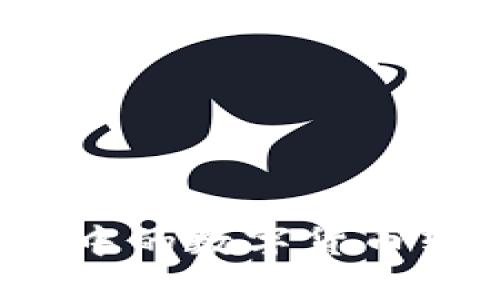 如何将TP钱包中的数字货币转到欧意平台？