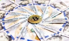 区块链安全技术框架的全