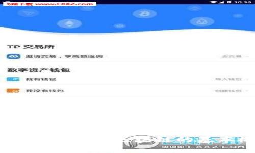 区块链101：深入理解区块链的基本概念与应用

区块链101：深入理解区块链的基本概念与应用